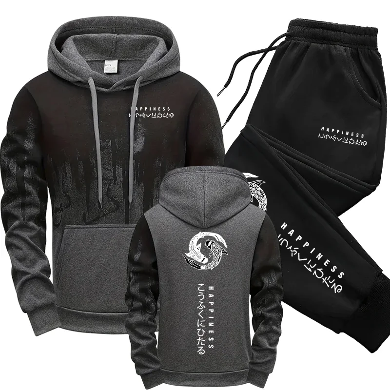 Японский модный мужской спорти – обзор и цена Winter Clothing Men